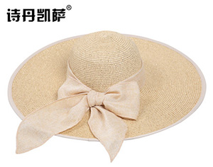 帽子工廠，大檐草帽