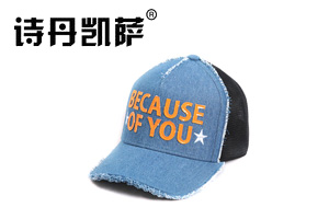 帽子工廠，棒球帽