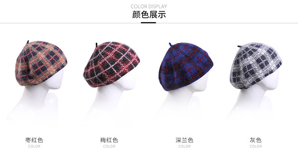 毛線帽，針織帽，貝蕾帽
