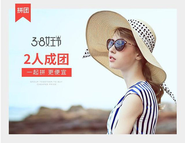 女王節(jié)是你的，肆意的享受，愛要從“頭”開始
