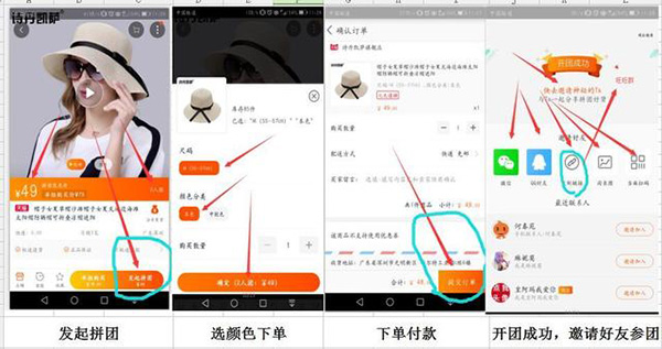 女王節(jié)是你的，肆意的享受，愛要從“頭”開始